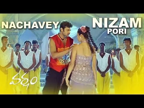 Nachave Nizam Pori
