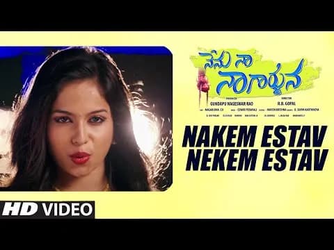 Nakem Estav Nekem Estav