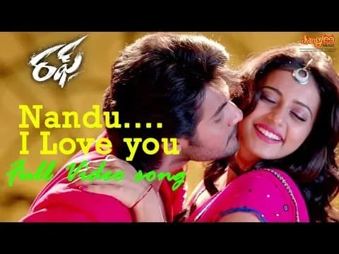 Nandu I Love You