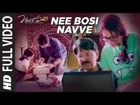Nee Bosi Navve