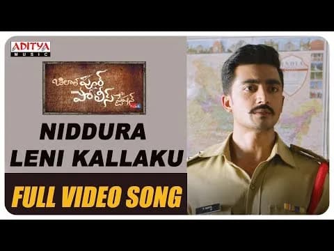 Niddura Leni