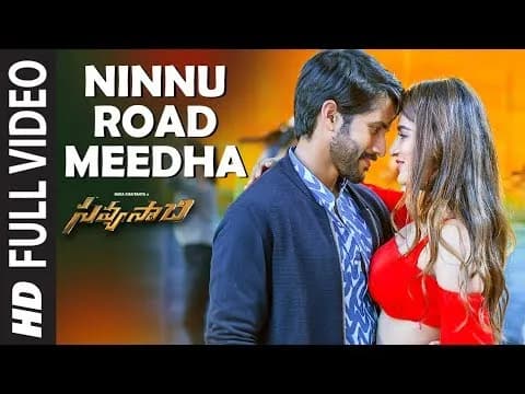 Ninnu Road Meeda