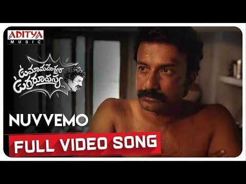 Nuvvemo
