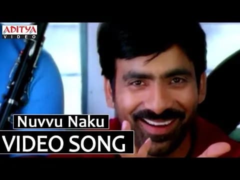 Nuvvu Naaku Manasisthe