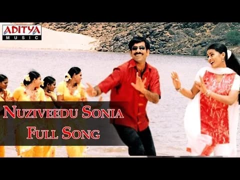 Nuziveedu Soniaa