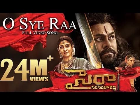 O Sye Raa