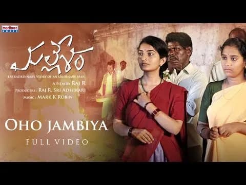 Oho Jambiya