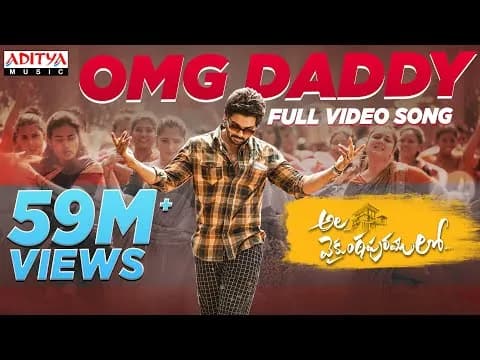 Omg Daddy
