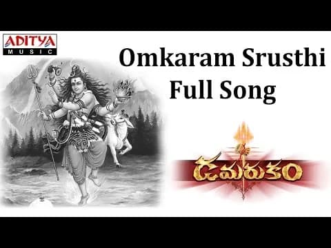 Omkaram Srusthi