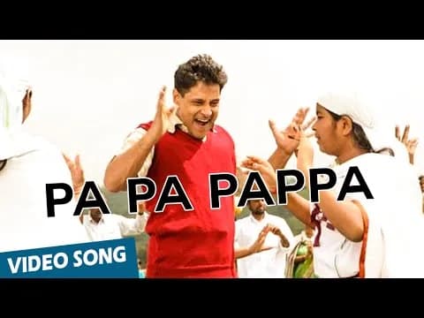 Pa Pa Pappa