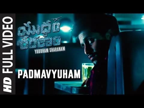 Padmavyuham