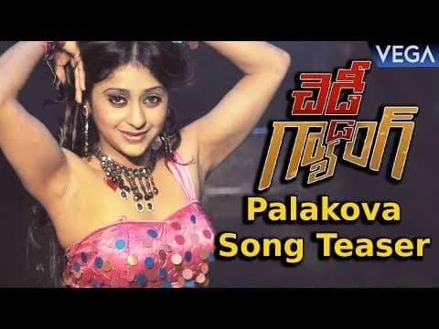 Palakova