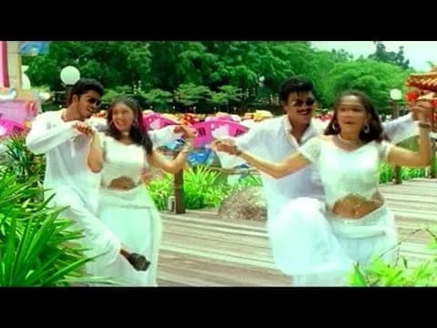 Paluke Bangaramayene