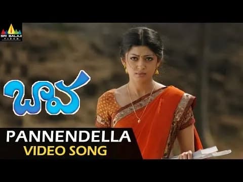 Pannendella