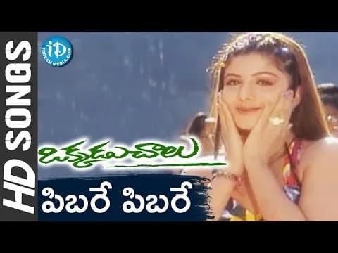 Pibare Pibare Premarasam