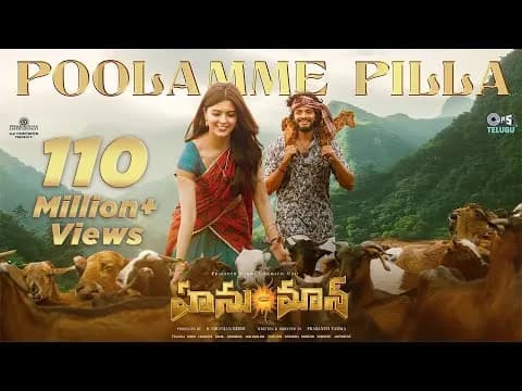 Poolamme Pilla