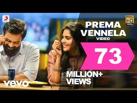 Prema Vennela