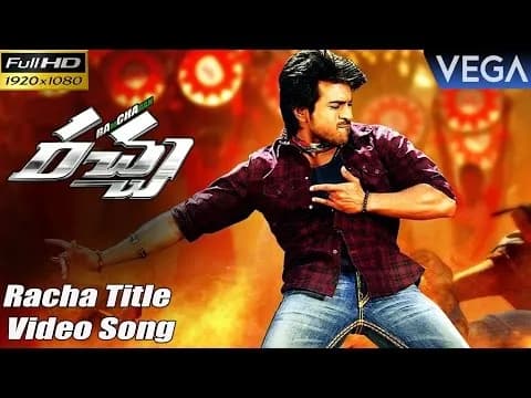 Racha (Title)