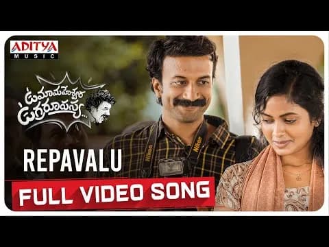 Repavalu