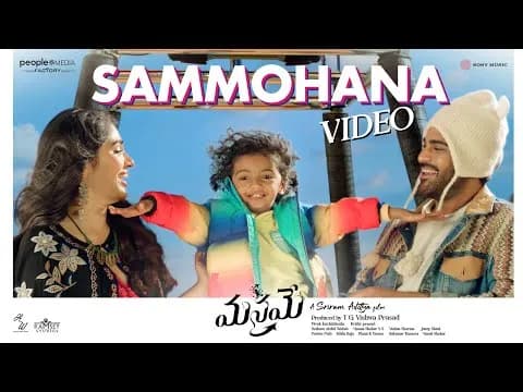 Sammohana