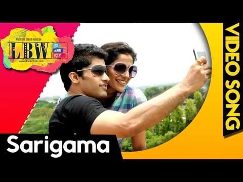 Sarigama