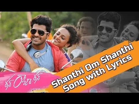Shanthi Om Shanthi Lyrics