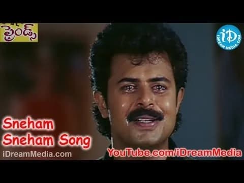 Sneham Sneham