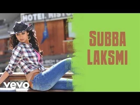 Subba Laksmi