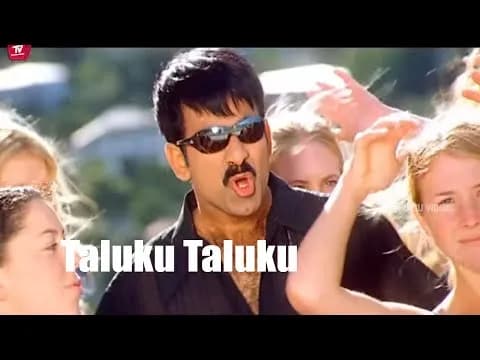 Taluku Taluku