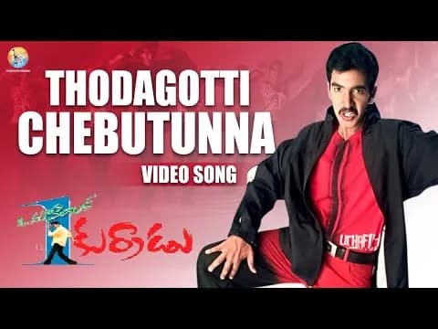 Thodakotti Chebutunna