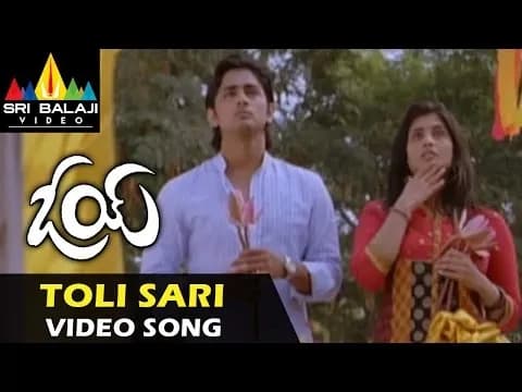 Tholisari Nee Deevene