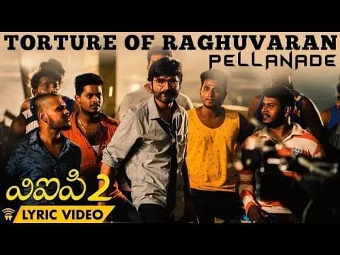 Torture Of Raghuvaran