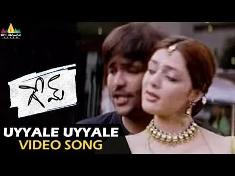Uyyale Uyyale