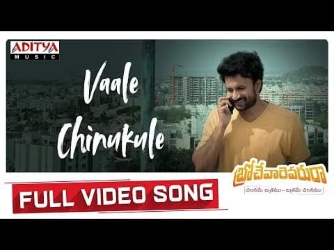 Vaale Chinukule