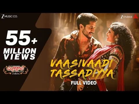 Vaasivaadi Tassadiyya