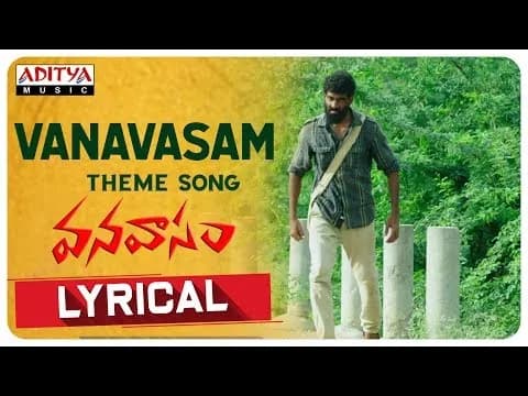 Vanavasam Theme