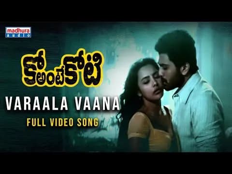 Varaala Vaana