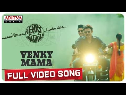 Venky Mama