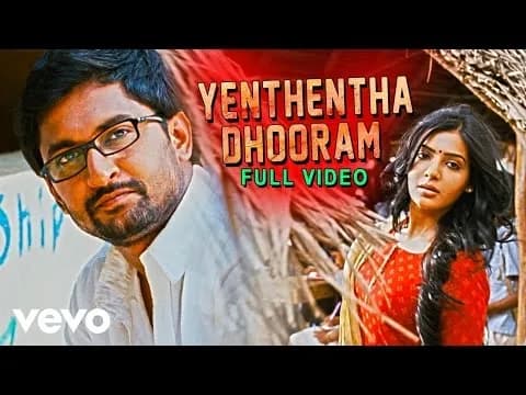 Yenthentha Dhooram