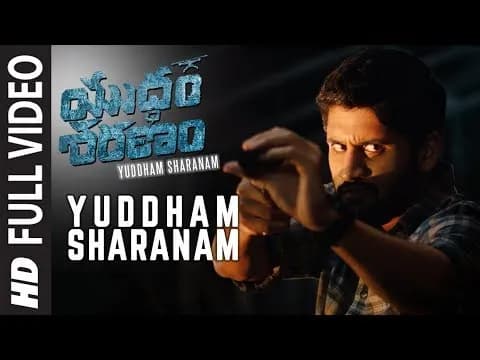 Yuddham Sharanam
