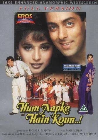Hum Aapke Hain Koun..!