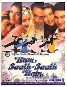 Hum Saath-Saath Hain: We Stand United