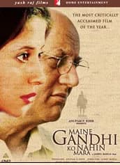 Maine Gandhi Ko Nahin Mara