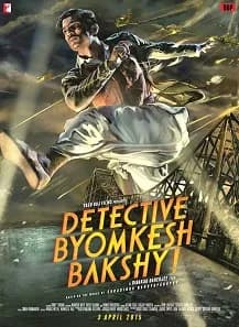 Detective Byomkesh Bakshy!