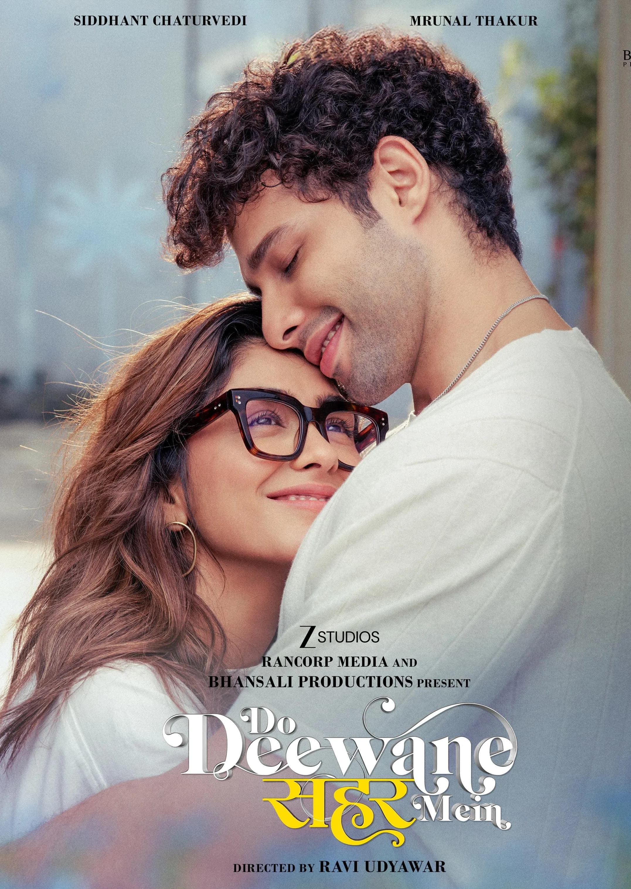 Do Deewane Seher Mein