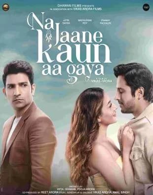 Na Jaane Kaun Aa Gaya