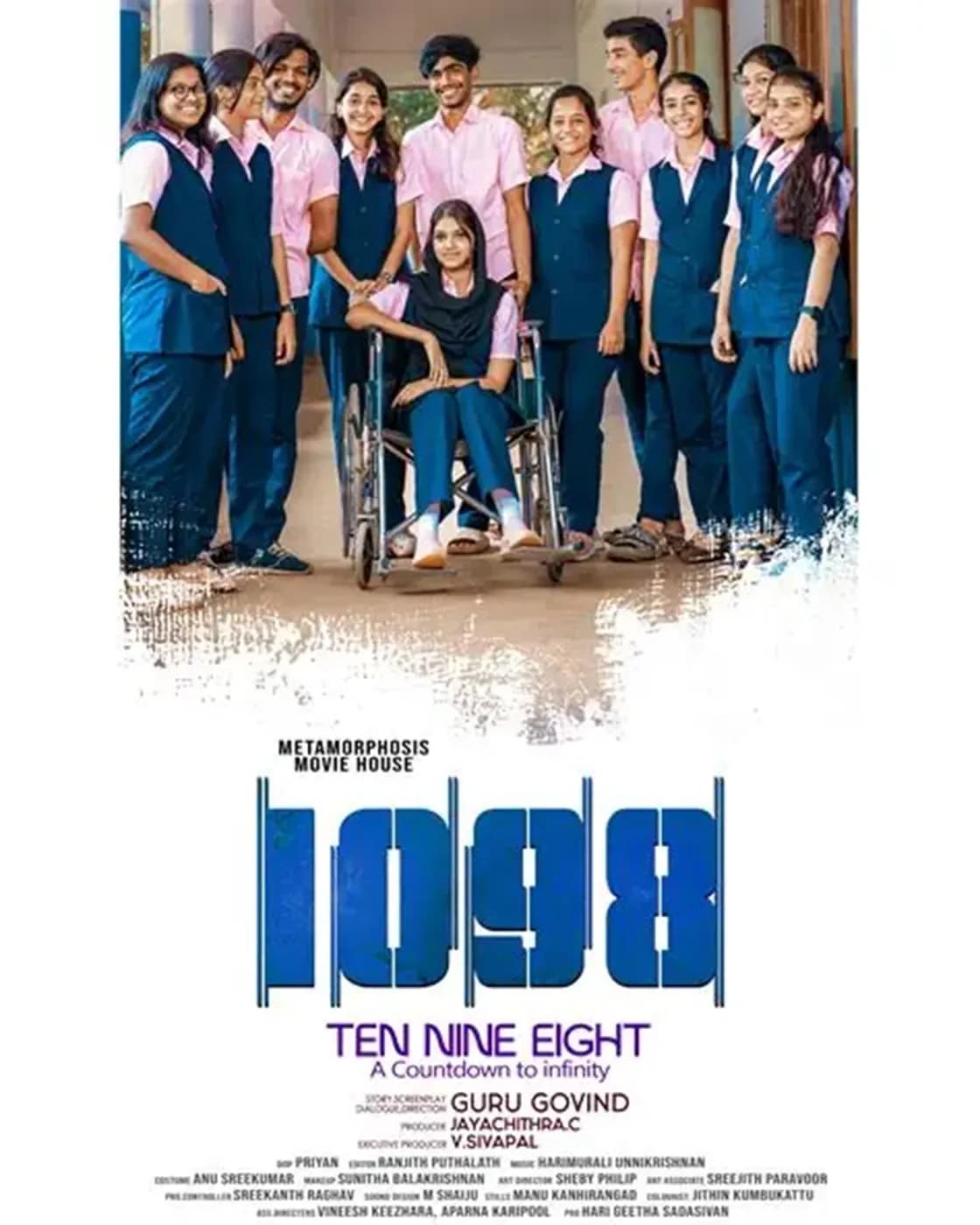 1098 Ten, Nine, Eight: A Countdown to Infinity