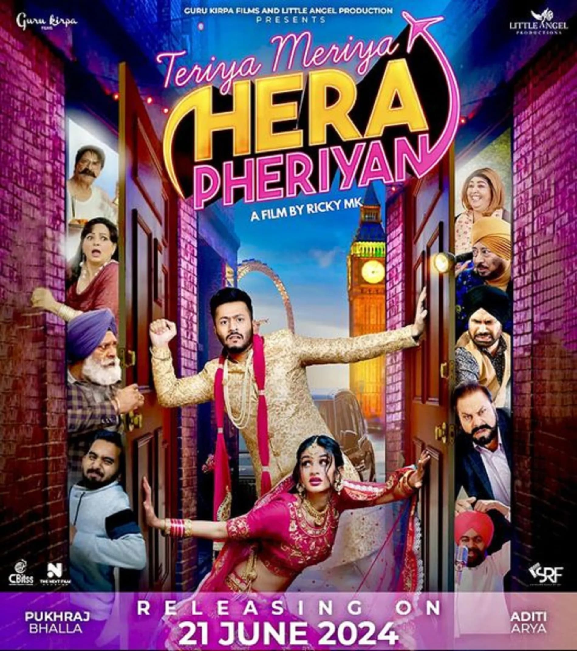 Teriyaan Meriyaan Hera Pheriyan