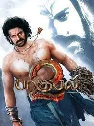 Baahubali: The Conclusion