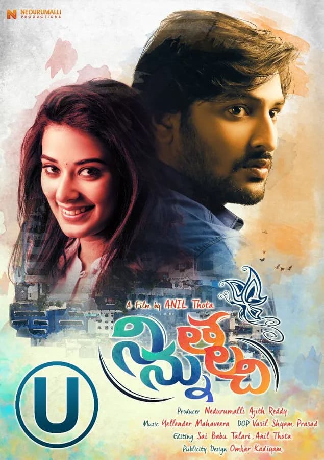 Sye Raa Narasimha Reddy